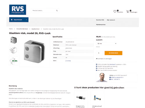RVS-Products
